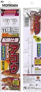 ꤲ (ϥ)ų D-703 󥿿 12 / Ĥ ᡼ز Ź̲ʡ