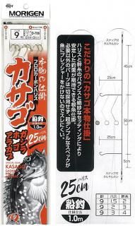 ꤲ  ۥ 饫 ʪλų D-706 9 ϥꥹ2 / ųݤ Ĥ ᡼ز Ź̲ʡ