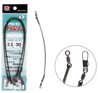  SEIKO å󥴥 230cm 2 / ųݤ Ĥ ᡼ز Ź̲ʡ