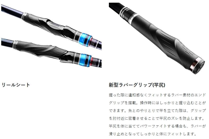 がまかつ がま磯 アテンダー3 2.75号 5.0m / 磯竿 gamakatsu がまかつ がま磯 アテンダー3 2.75号 5.0m / 磯竿 gamakatsu