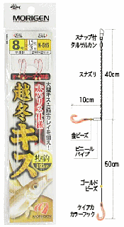 ꤲ ߥ N-515 9 ϥꥹ2 / ꤲ ųݤ Ĥ ᡼ز Ź̲ʡ