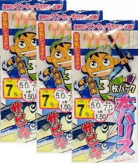 ϥꥹӥųݤ 3ѥå 饤 ԥ󥯥 6 ϥꥹ4 6 / Ĥ ᡼ز Ź̲ʡ