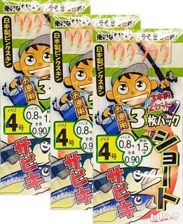 硼ȥӥųݤ 3ѥå 饤 ԥ󥯥 8 ϥꥹ2 4 / Ĥ ᡼ز Ź̲ʡ