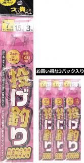 ųݤ 㤤3ѥå ե֥ Ĥ굮² 2ܿˡ2å 140cm 9 / ꤲ 祤ꤲ Ĥ ᡼ز Ź̲ʡ