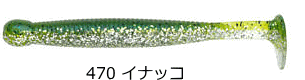  饹ߥΡ M #470 ʥå / ޥ륭塼  륢  ᡼ز Ź̲ʡ