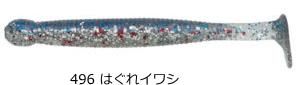  饹ߥΡ L #496 Ϥ쥤亮 / ޥ륭塼  륢  ᡼ز Ź̲ʡ