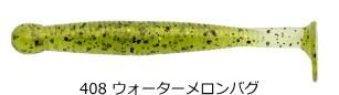  饹ߥΡ L #408 Х / ޥ륭塼  륢  ᡼ز Ź̲ʡ