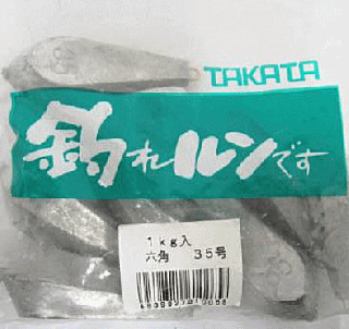 ������ �������� ϻ�ѥ���� 35�� / �����Ǥ� �� �� ���󥫡� �Ĥ�� ����Ź���̲��ʡ�