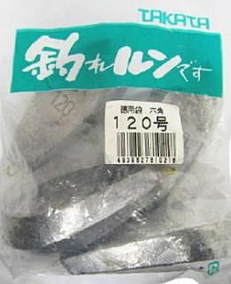   ϻѥ 120 / Ǥ   󥫡 Ĥ Ź̲ʡ