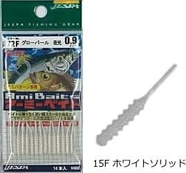 ꥨ ߡ٥ 0.9 #15F ۥ磻ȥå /  Х  륢  ᡼ز Ź̲ʡ