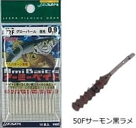 ꥨ ߡ٥ 0.9 #50F  /  Х  륢  ᡼ز Ź̲ʡ