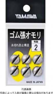 ޥ ĥ 1.5 /   ή 󥫡  ᡼ز Ź̲ʡ