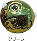 ץ쥤 ޥ 100g #꡼ /   إå  ᡼ز Ź̲ʡ