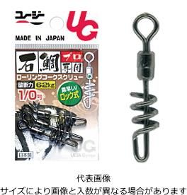 �桼���� UG ���å��� ������������塼 �� #2/0 / ���� ��ʪ ���륫�� �����٥� ����ɥ� ��� �᡼���ز� ����Ź���̲��ʡ�