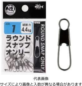 桼 UG 饦ɥʥå ꡼  #4 /  ᡼ز Ź̲ʡ