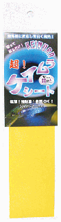 ˮ TOHO Ķ饷 #ꥢ饹 / 륢    ᡼ز Ź̲ʡ