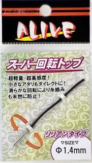ե֥ ѡžȥå 1.4mm /     ꥢ ѡ Ĥ ᡼ز Ź̲ʡ