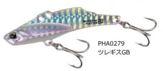 ǥ奪 DUO ᥿륬졼 ץ졼ȥХ 20g #PHA0279 ĥ쥮GB / ᥿Х 륢 Ĥ ᡼ز Ź̲ʡ