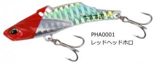 ǥ奪 DUO ᥿륬졼 ץ졼ȥХ 20g #PHA0001 åɥإåɥۥ / ᥿Х 륢 ᡼ز Ź̲ʡ