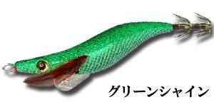 ȥ  ʲ塼 2.5 ꡼󥷥㥤 / ᥿   ɥåѡ  ᡼ز Ź̲ʡ