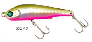 ԥåå 凉ץ 50S #3Dܥ / Х 륢  ᡼ز Ź̲ʡ