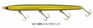 ԥåå Υ 120F #007 ʴ᥹Хԥ / Х 륢  ᡼ز Ź̲ʡ