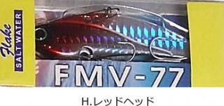  ե졼 FMV-77 40g #H.åɥإå / ᥿Х 륢  ᡼ز Ź̲ʡ
