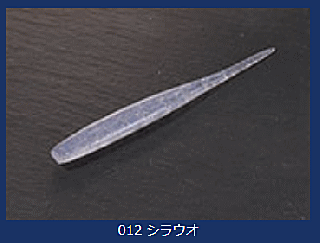 ץեå ߥ顼她ƥå2 2.4 #012 饦 / Х  륢  ᡼ز Ź̲ʡ