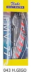  ե졼 FMV-77 40g #043 H.GIGO / ᥿Х 륢  ᡼ز Ź̲ʡ