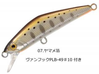 ߥ D-ѥ 45FES #07.ޥ / ȥ饦 륢  ᡼ز Ź̲ʡ