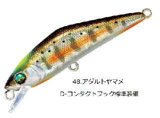 ߥ D-󥿥 63 #48.ȥޥ / ȥ饦 륢  ᡼ز Ź̲ʡ