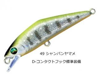 ߥ D-󥿥 63 #49 ѥޥ / ȥ饦 륢  ᡼ز Ź̲ʡ