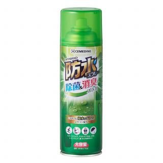  ɿ她ץ졼ݡýץ饹 HC-026 330ml  /  Ź̲ʡ