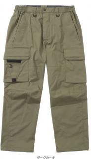 ޥ ES쥤ѥ 03 RA-024Y  2XL / 쥤󥦥  shimano  ̵ Ź̲ʡ