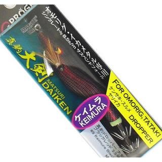 ץ  2 ֥åå/Keimura Black / ɥåѡ ᡼ز Ź̲ʡ