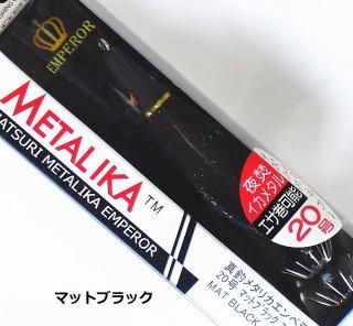 ץ  ᥿ꥫ ڥ顼 20 #ޥåȥ֥å / ᥿   ᡼ز Ź̲ʡ