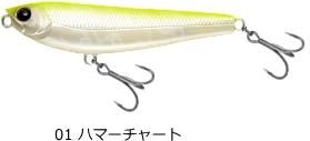 ԥ ARGO 르69 #01 ϥޡ㡼 /  Х 륢  ᡼ز Ź̲ʡ