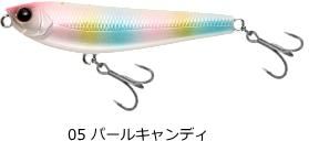 ԥ ARGO 르69 #05 ѡ륭ǥ /  Х 륢  ᡼ز Ź̲ʡ