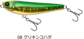 ԥ ARGO 르69 #08 ꥭ󥳥ϥ /  Х 륢  ᡼ز Ź̲ʡ