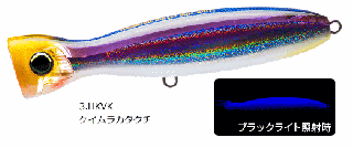 ǥ奨 ϡɥ Хåȥ֥ F 100mm 30g #3.HKVK 饫 / 륢  Ź̲ʡ