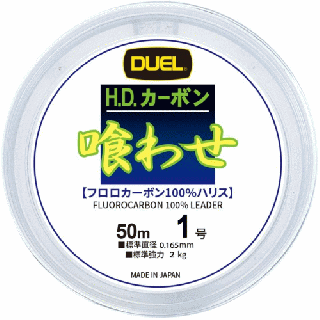 ǥ奨 H.D.ܥ 碌 50m 3.5 / ϥꥹ 饤  ᡼ز Ź̲ʡ