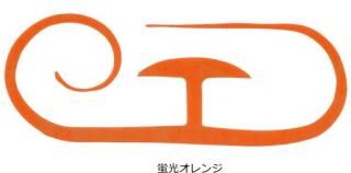 å ӥӥT+ͥ ե쥢եͥ F-0101 ָ /    ᡼ز Ź̲ʡ