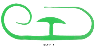 å ӥӥT+ͥ ե쥢եͥ F-0102 ָ꡼ /    ᡼ز Ź̲ʡ