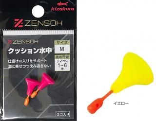  ZENSOH å 2  M /   ųݤ  ᡼ز Ź̲ʡ