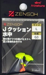  ZENSOH Jå 2  L G6 /   ųݤ  ᡼ز Ź̲ʡ