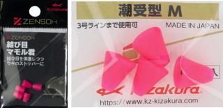  ZENSOH ܼ뷯 Ĭ 4 ԥ S /   ųݤ  ᡼ز Ź̲ʡ