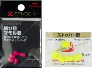  ZENSOH ܼ뷯 ȥåѡ 5  /   ųݤ  ᡼ز Ź̲ʡ