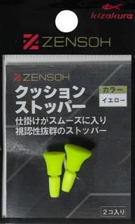  ZENSOH å󥹥ȥåѡ 2  /   ųݤ  ᡼ز Ź̲ʡ