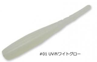 ɥ꡼ॢå ɥ꡼8 DART8 2.5 #01 UVۥ磻ȥ / DD8  륢 Ĥ ᡼ز Ź̲ʡ