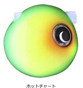 ジャッカル TGビンビン玉 スライドヘッド NEO 100g ホットチャート